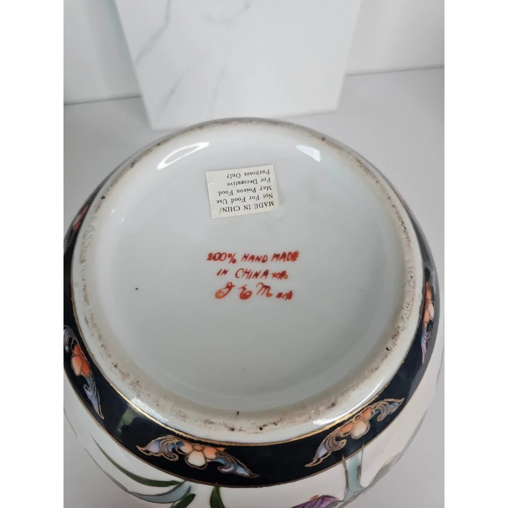 Vtg‎ Ginger Jar Gold Bird Vase Floral 100% Hand Made in China (no lid) Medium